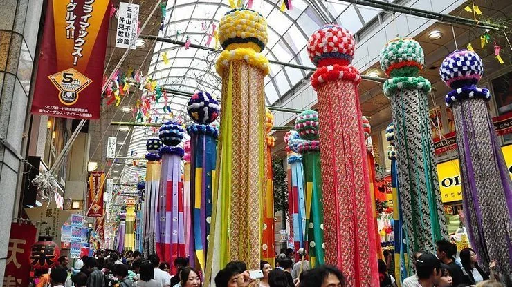 via www.japan-guide.com