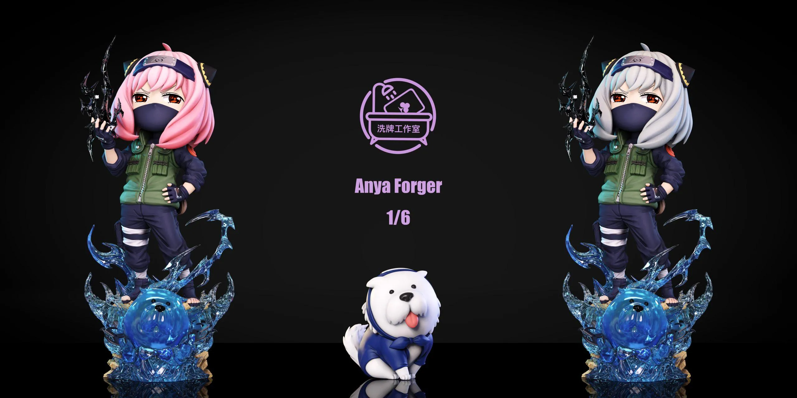 Anya Forger Jadi Ninja? Kolab Gila Sama Kakashi Hatake Bakal Rilis Di Q2 2025!
