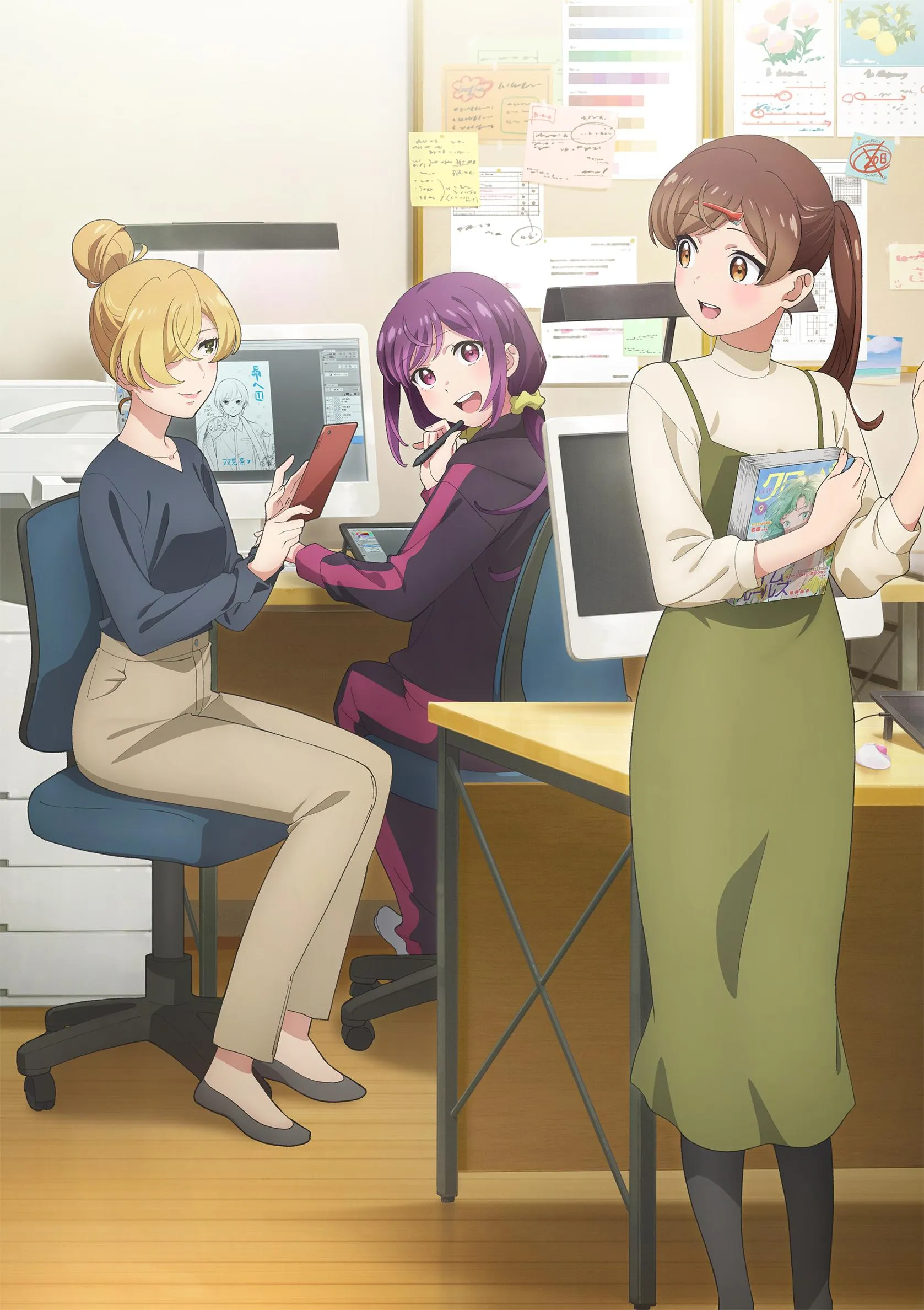 (c)くずしろ・講談社/「笑顔のたえない職場です。」製作委員会