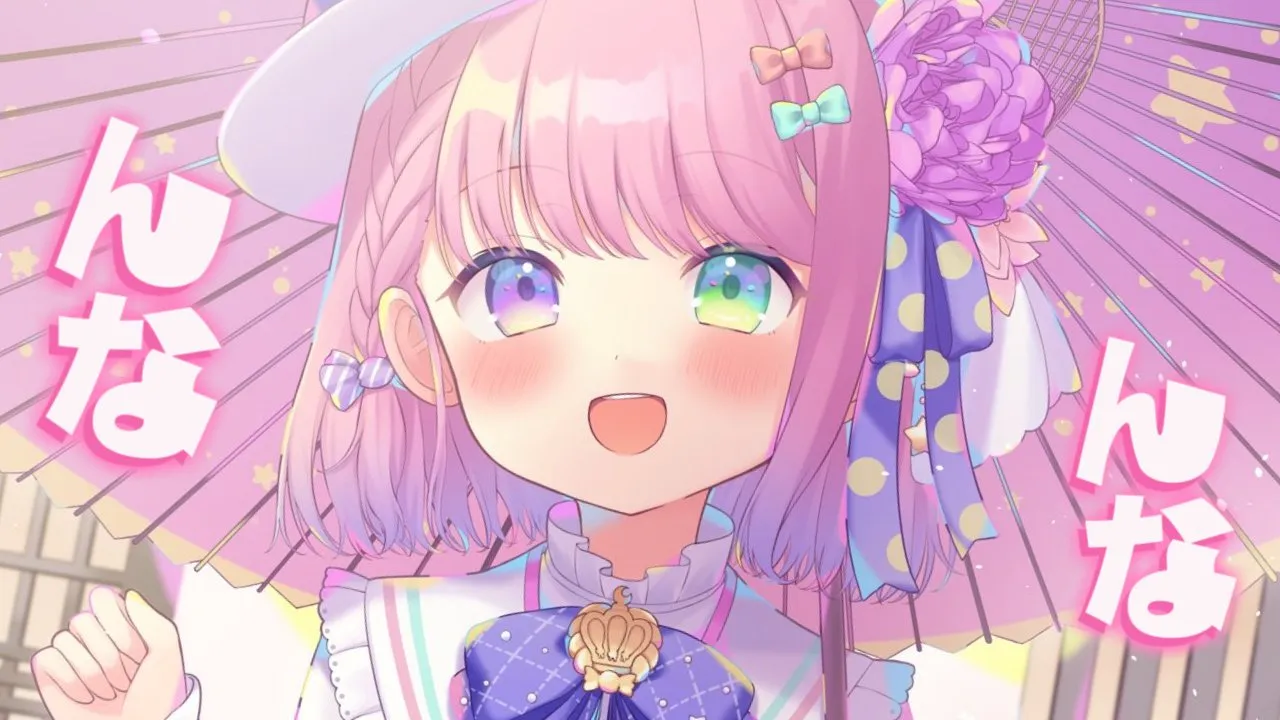Src: x @himemoriluna