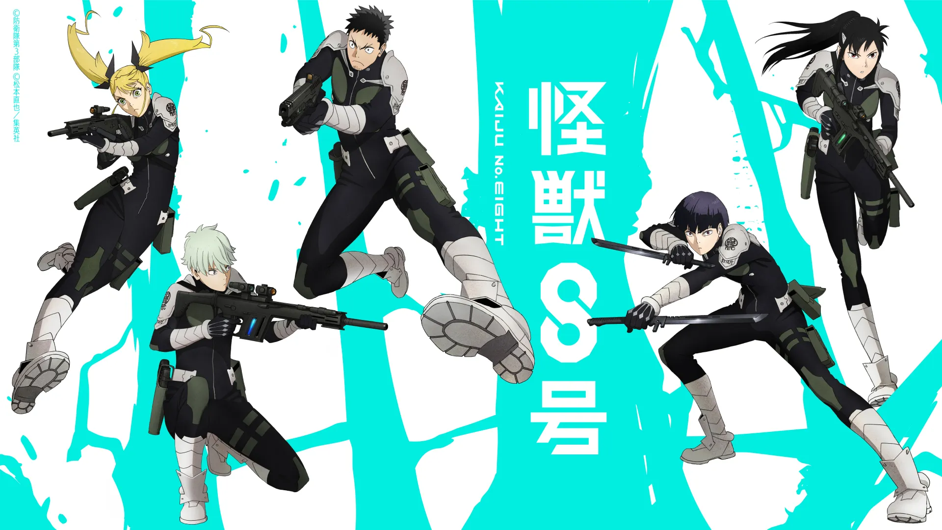 Kaiju No. 8 Season 2 Bakal Tayang Juli 2025, Ada Movie dan OVA juga!