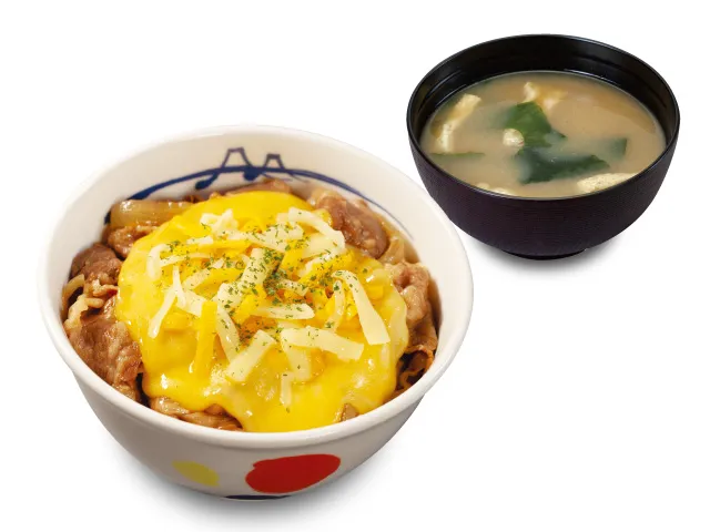 via www.matsuyafoods.co.jp