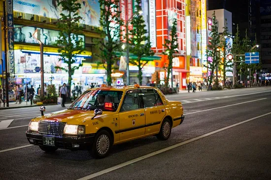 via www.infojepang.net