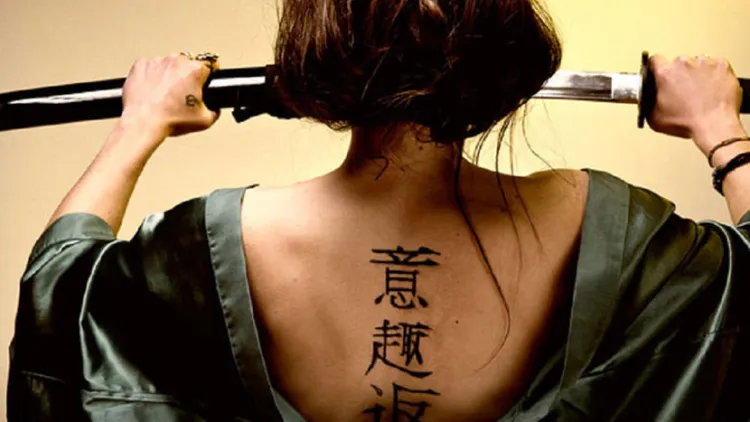 via media.japanesestation.com