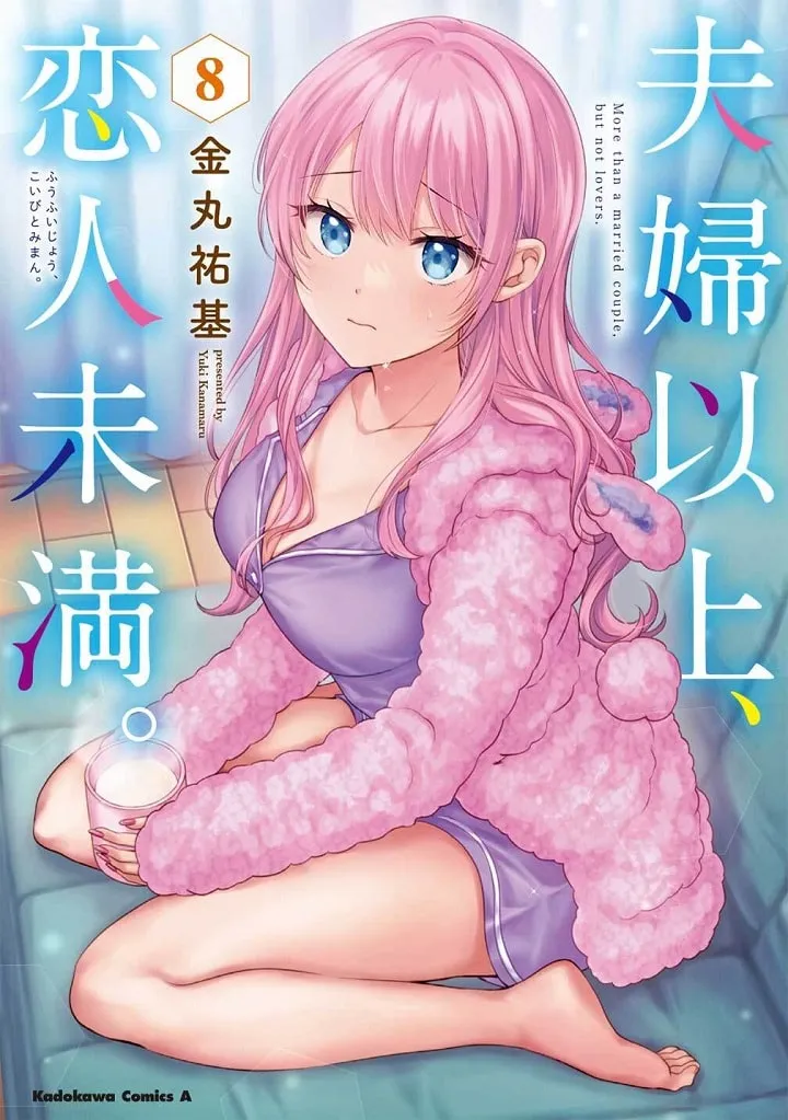 (c)2022 Yuki Kanamaru/青瞬学院