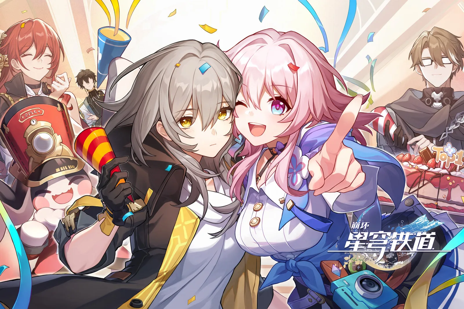 Kode Redeem Honkai: Star Rail Maret 2025, Buruan Klaim Sebelum Expired!