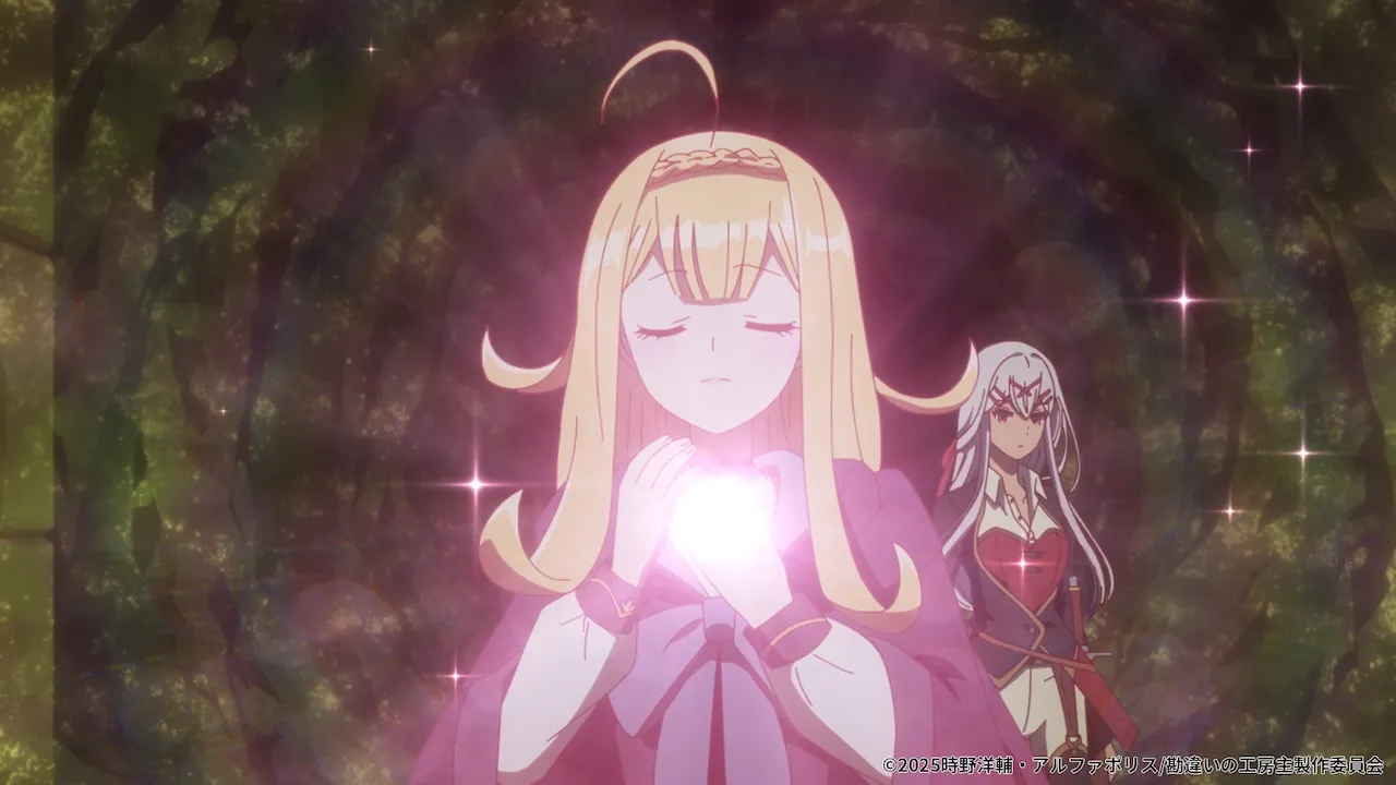 Anime Kanchigai no Atelier Meister Rilis Teaser Baru, Tayang 6 April 2025!