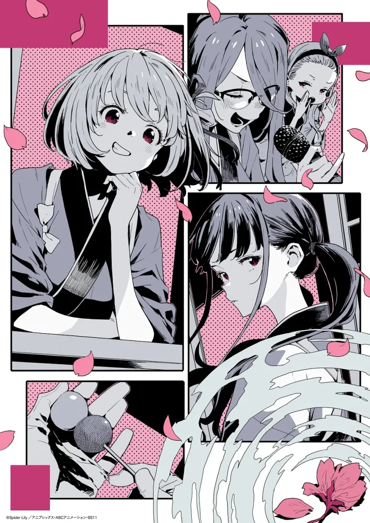 (c)Spider Lily/アニプレックス・ABCアニメーション・BS11