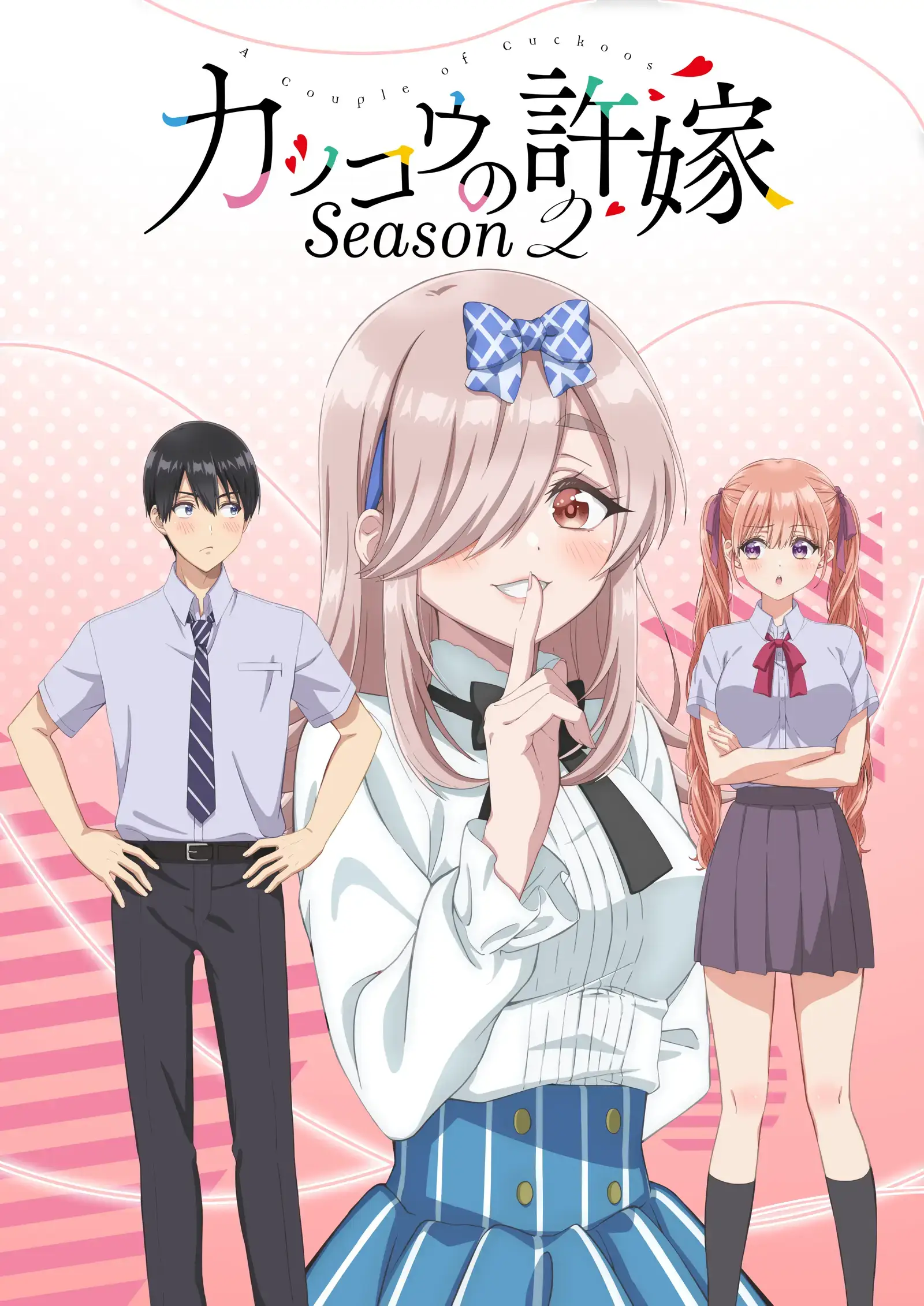 Visual Season 2 Anime Kakkou no Linazuke