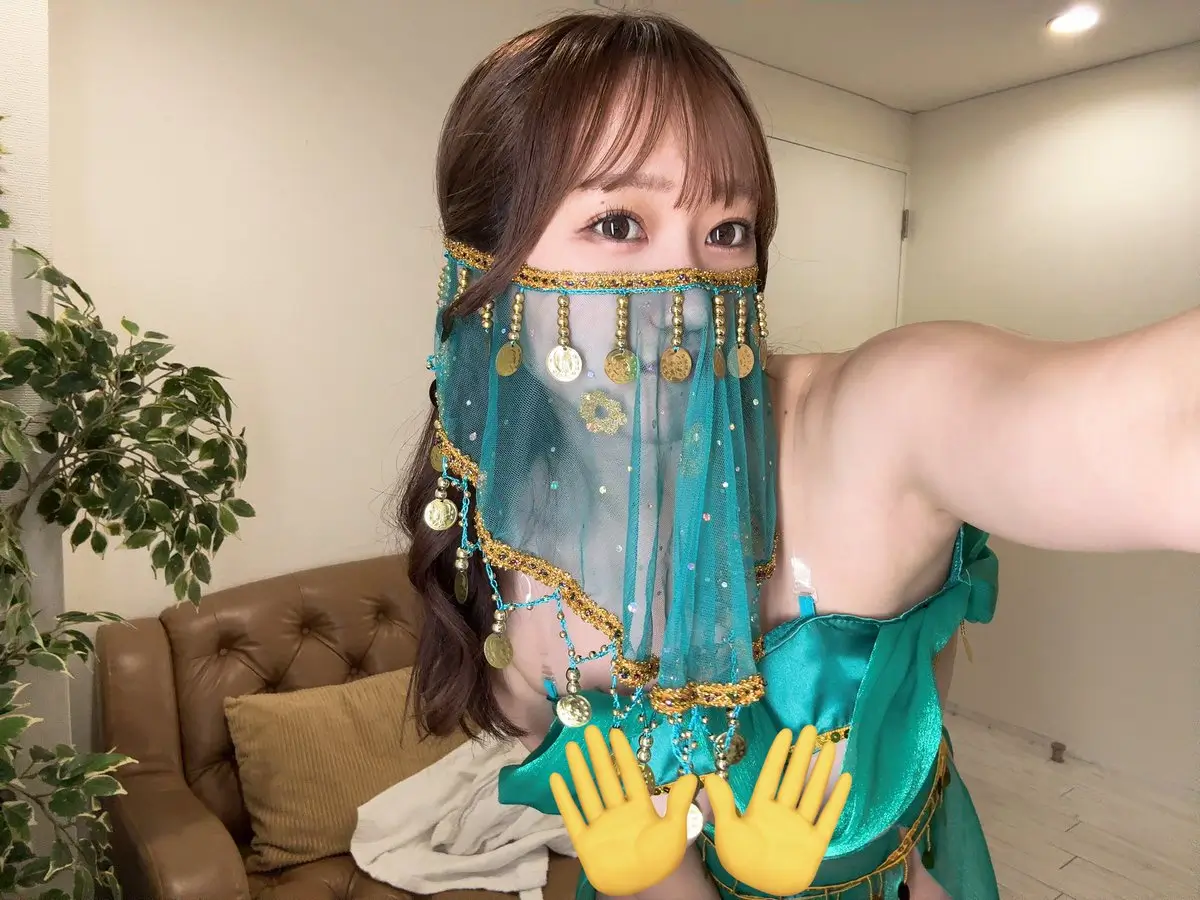 Photo Hono Wakana