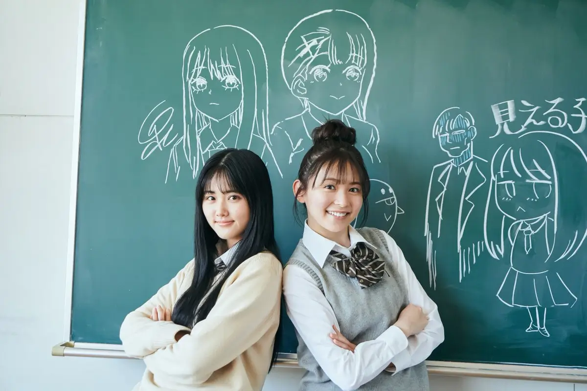 (c)2025『見える子ちゃん』製作委員会