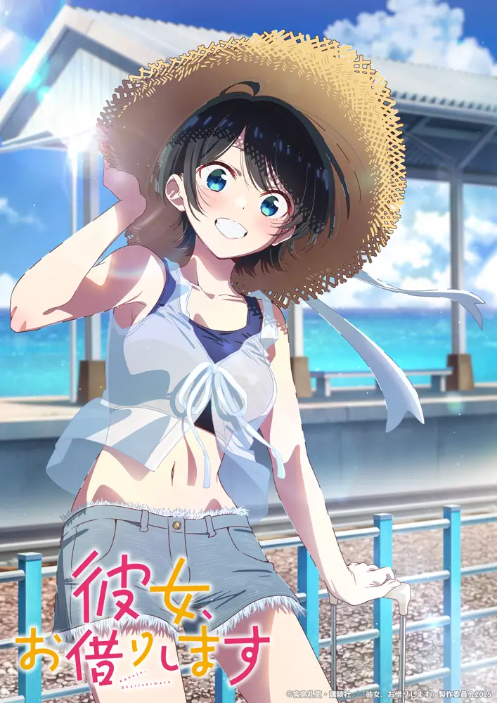Visual Anime Kanojo Okarishimasu (Rent A Girlfriend)
