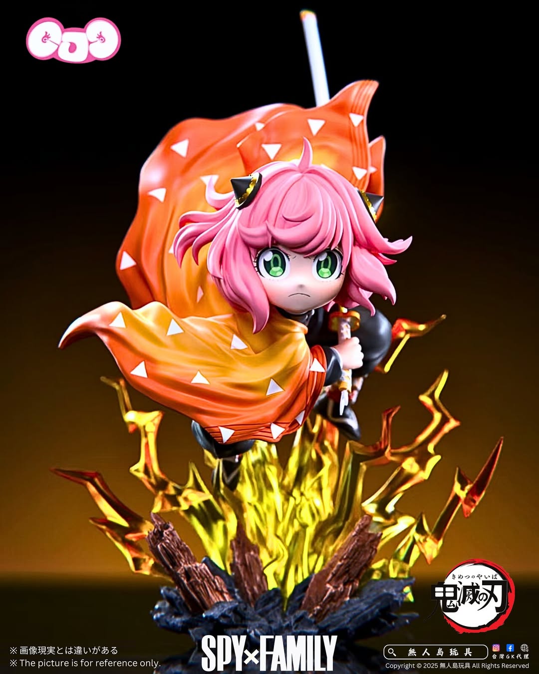 Figure Anya Forger dari SPY x FAMILY x Kimetsu no Yaiba