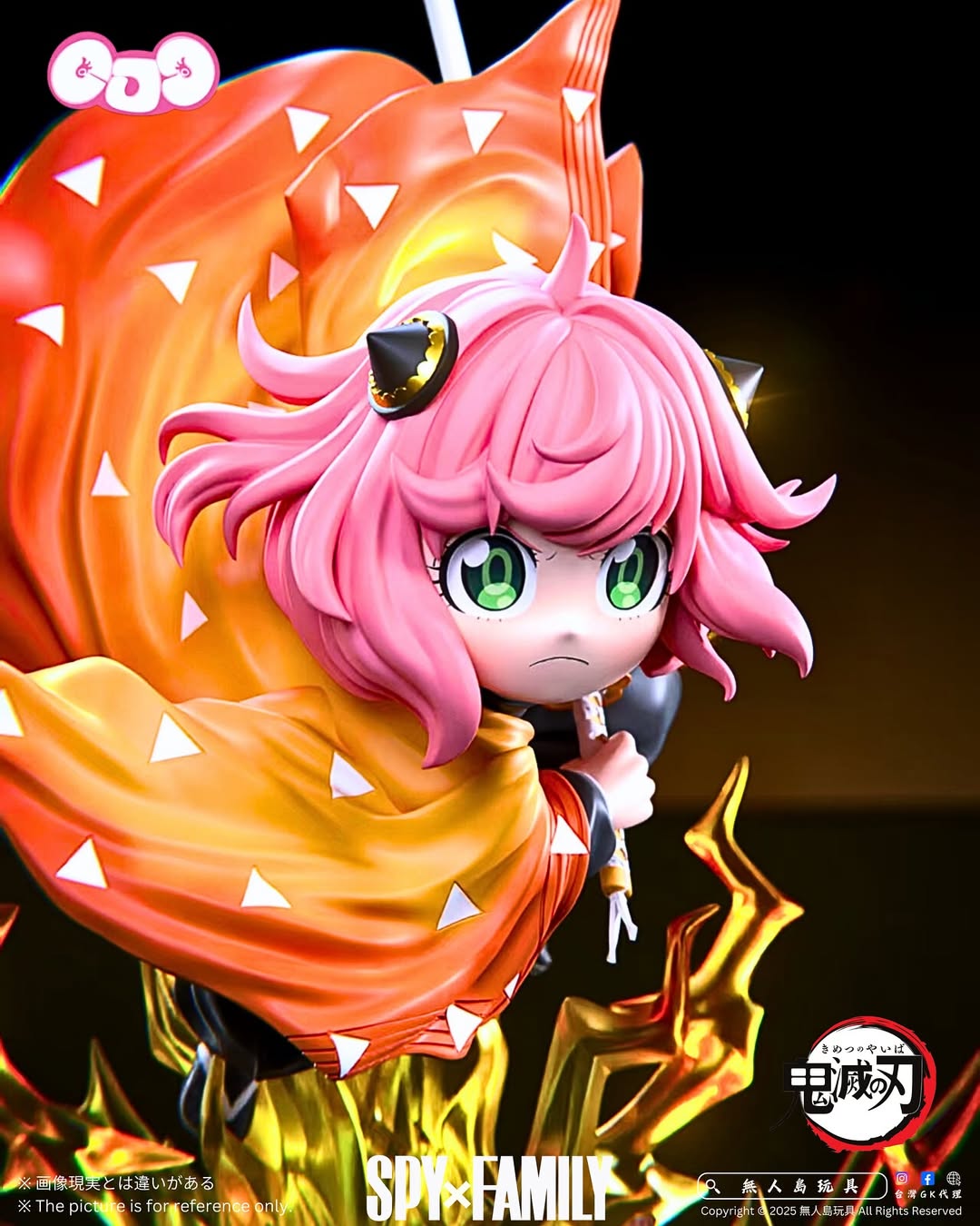 Figure Anya Forger dari SPY x FAMILY x Kimetsu no Yaiba