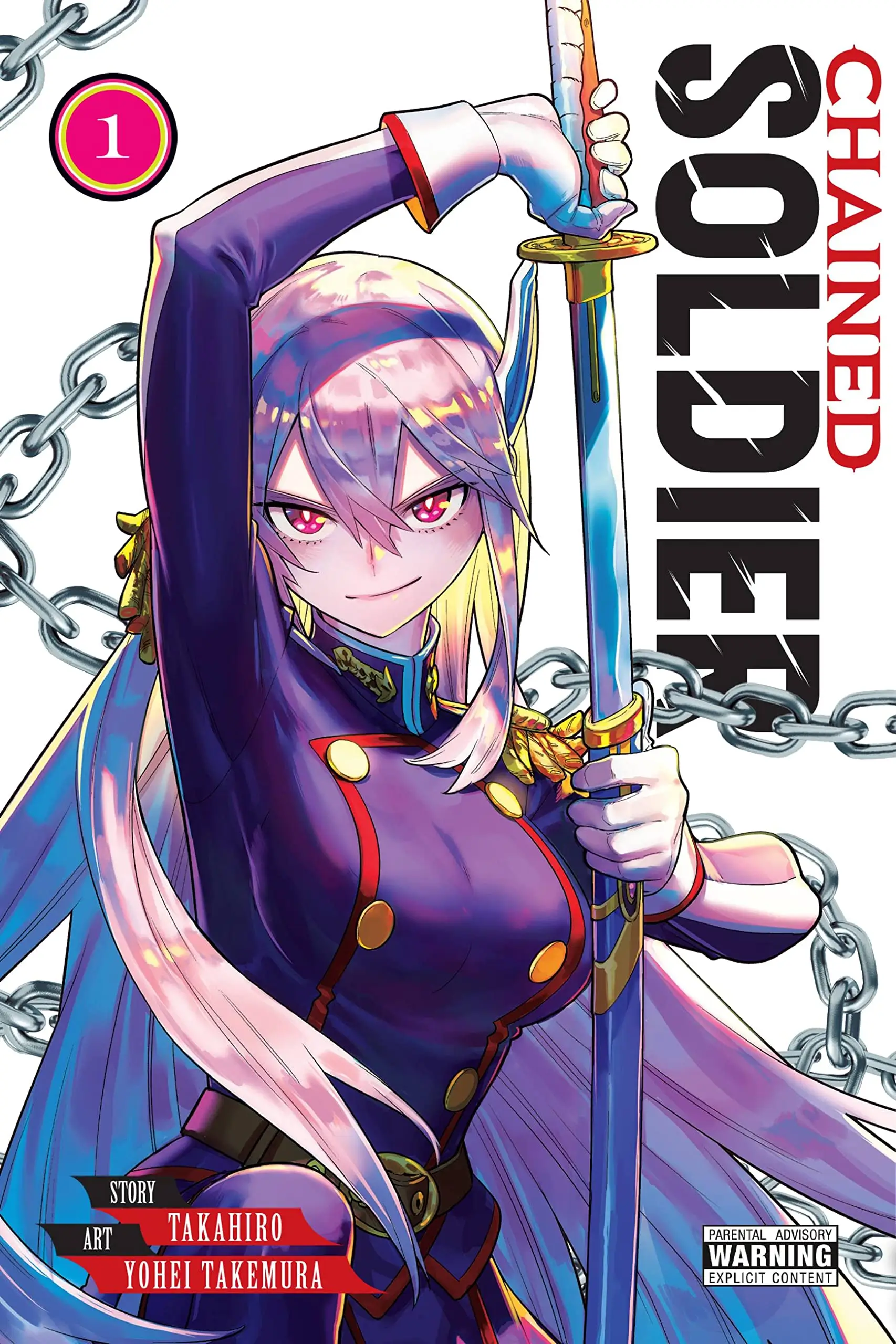 ©タカヒロ・竹村洋平/集英社・魔防隊広報部