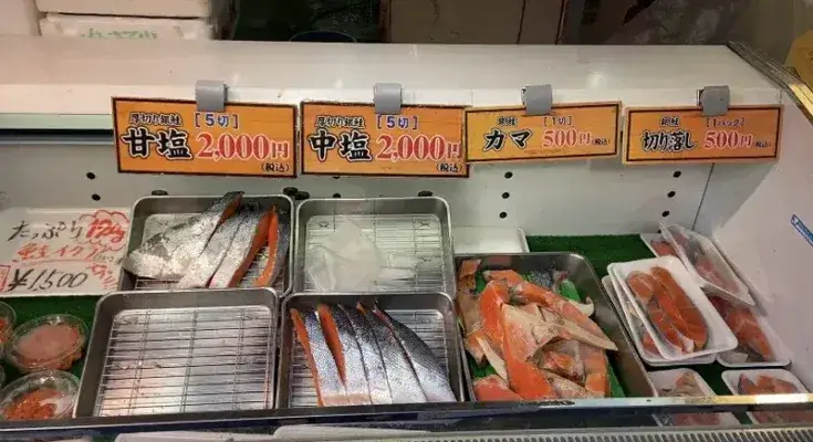 via infoburuh.com