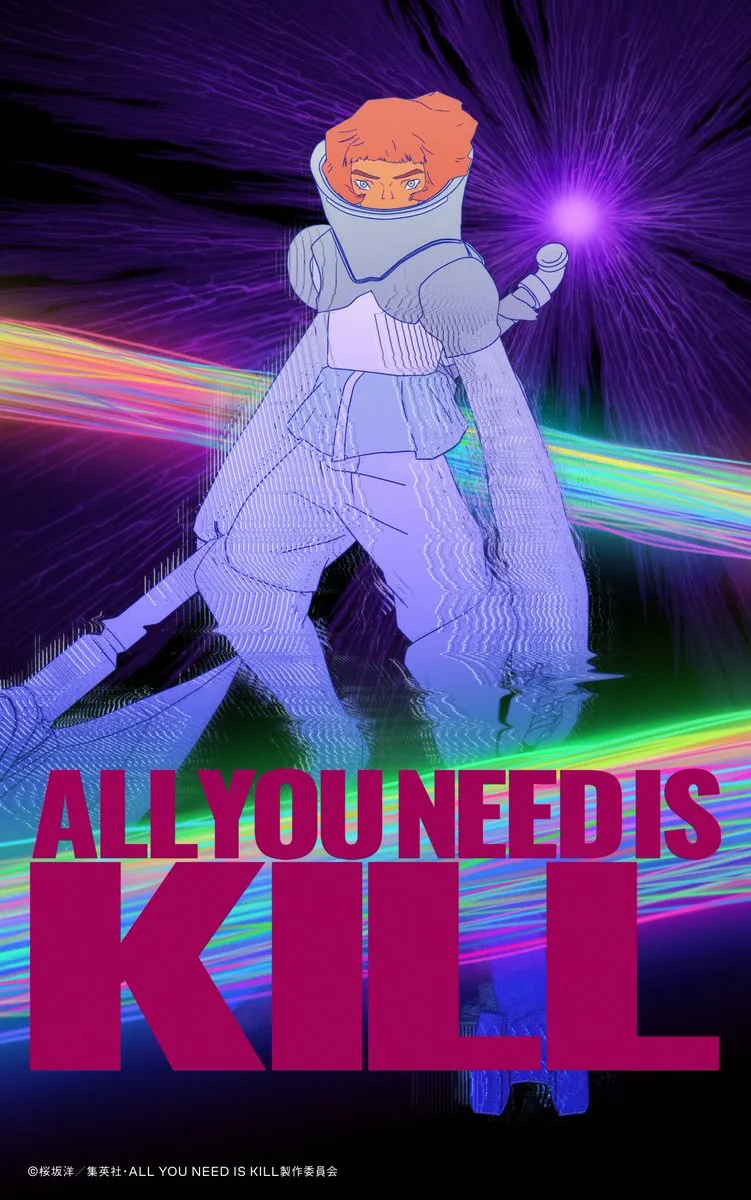 Image via All You Need is Kill anime's X/Twitter account© 桜坂洋／集英社・ALL YOU NEED IS KILL製作委員会