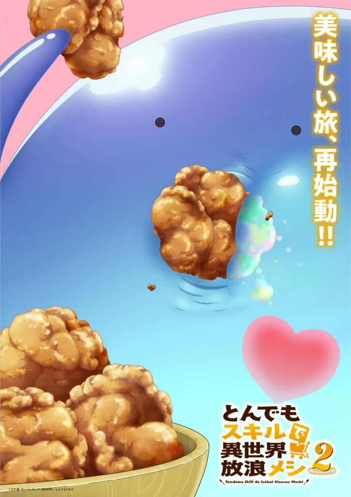 © Ren Eguchi, OVERLAP/MAPPA/ Tondemo Skill