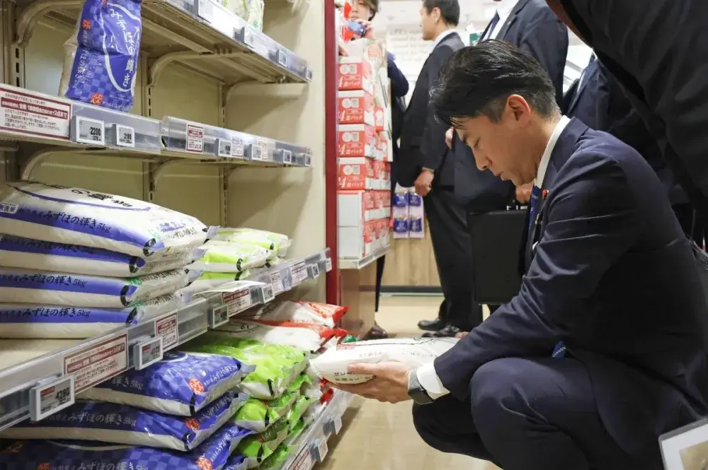 via www.japantimes.co.jp