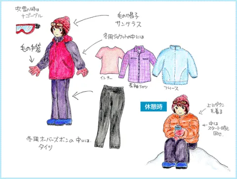 via www.infojepang.net