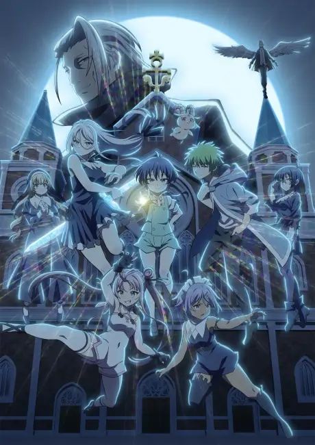 visual AnimeTensei shitara Dainana Ouji Datta node, Kimama ni Majutsu wo Kiwamemasu Season 2