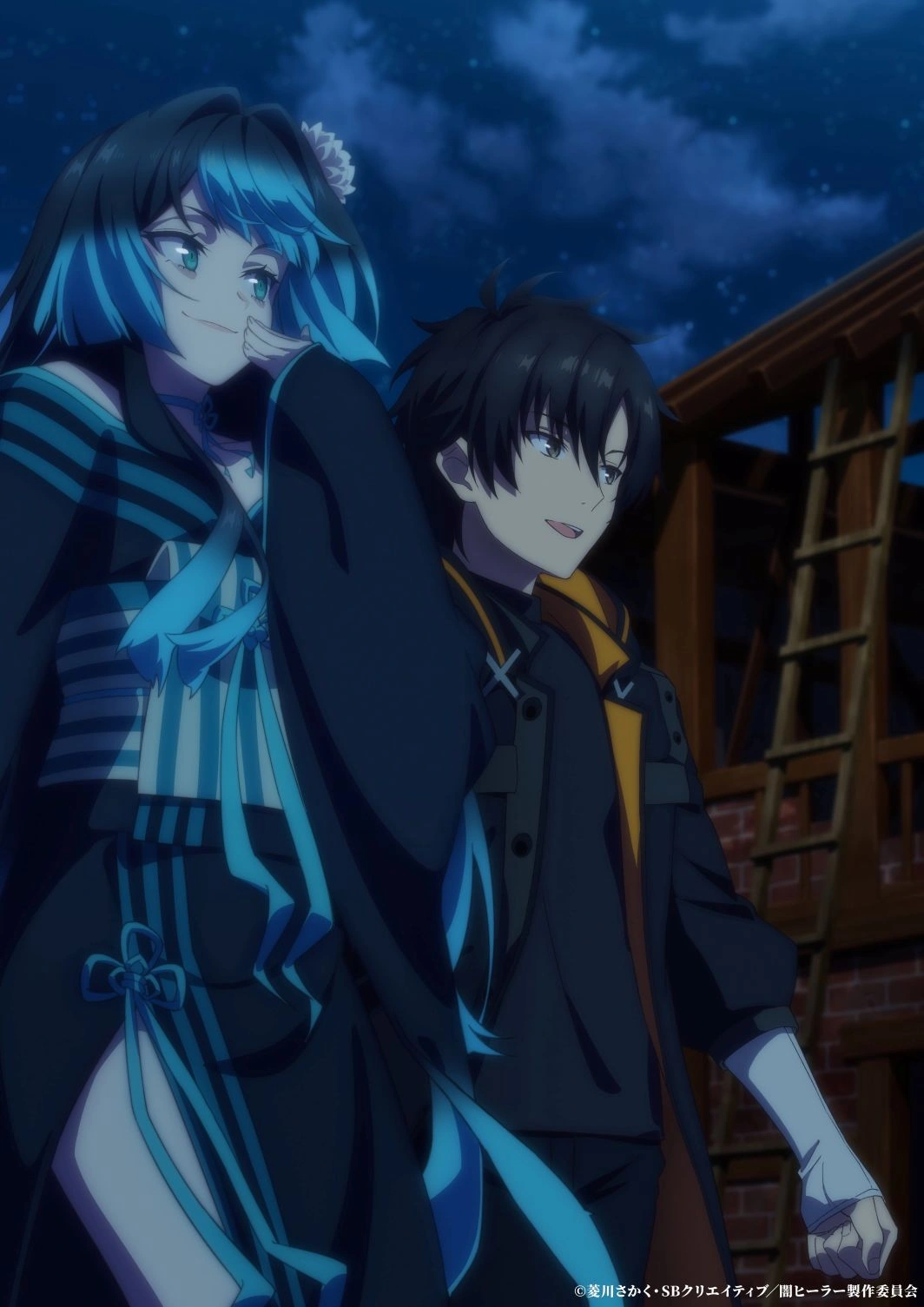Visual The Brilliant Healer's New Life in the Shadows