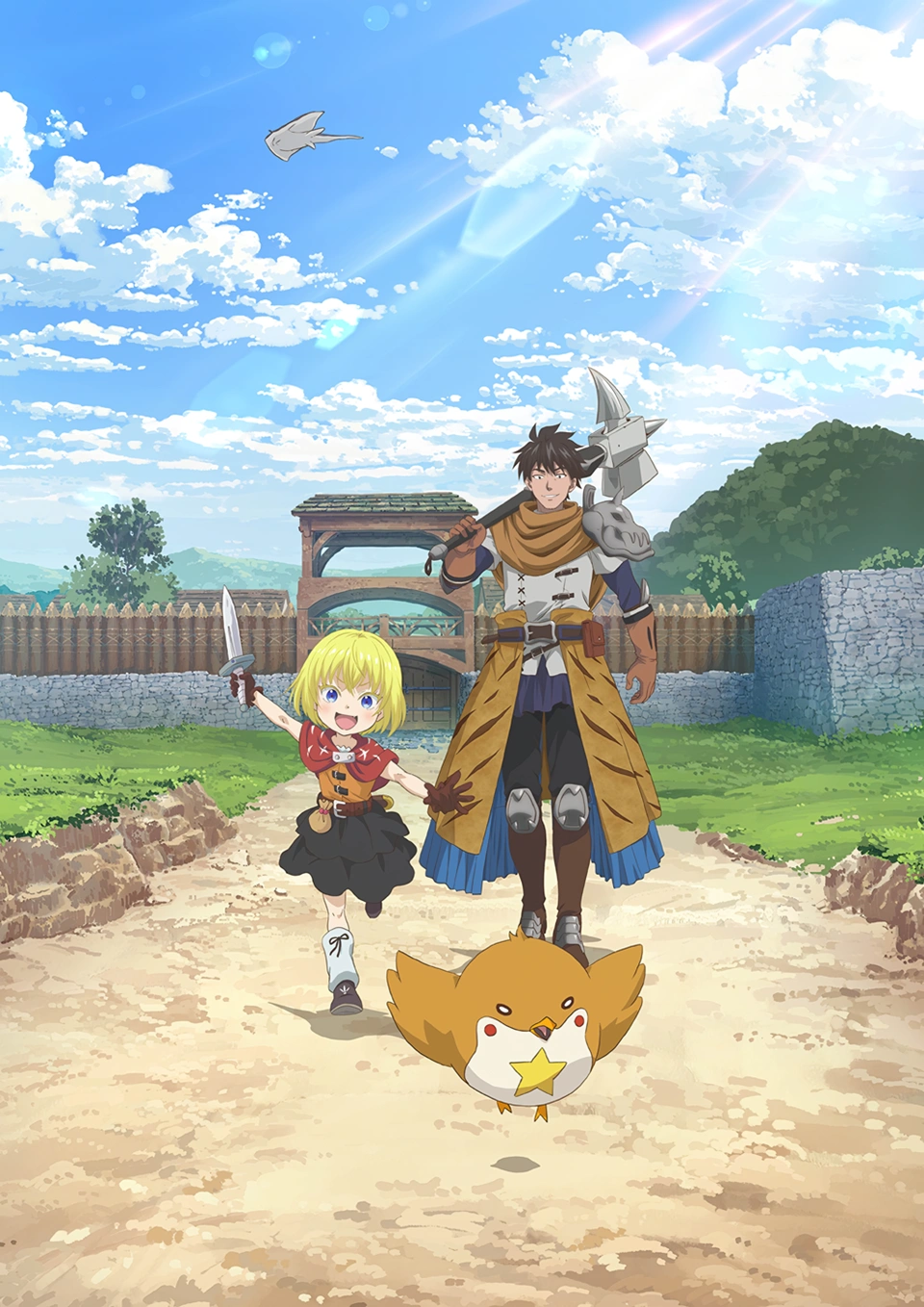 Visual Anime TV 29-sai Dokushin Chuuken Boukensha no Nichijou