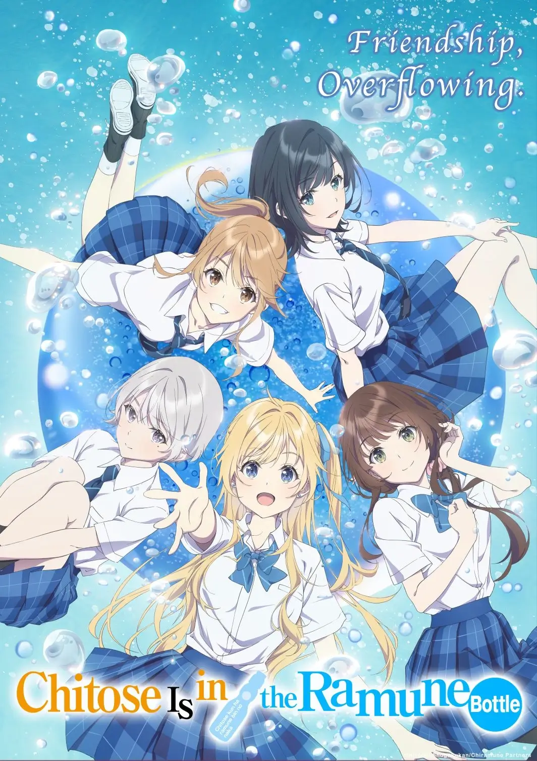 Visual Anime Chitose-kun wa Ramune Bin no Naka