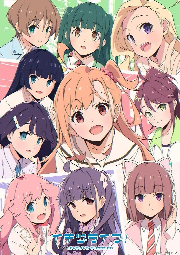 Visual Anime Love Live! Bluebird