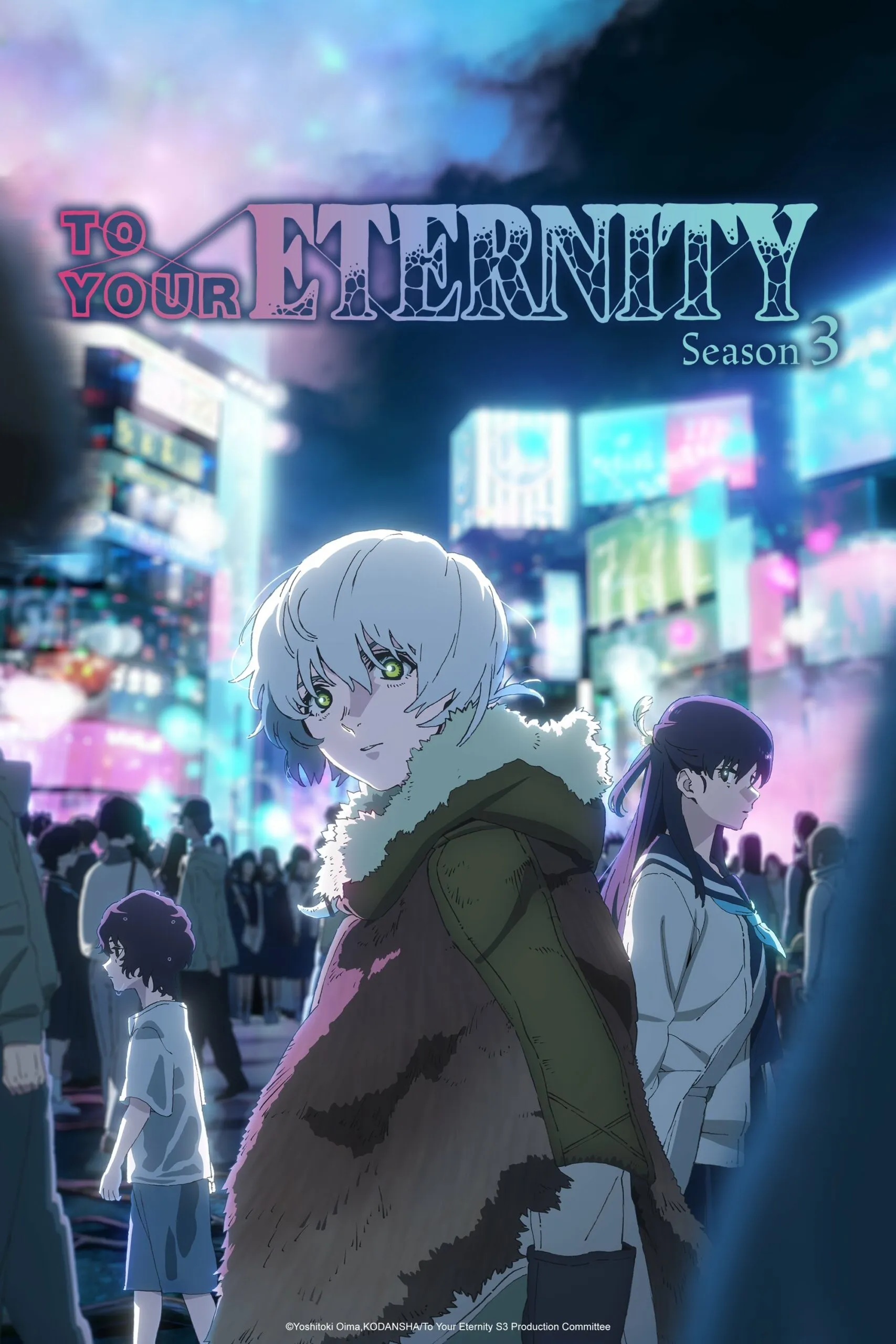 ©Yoshitoki Oima,KODANSHA/To Your Eternity S3 Production Committee