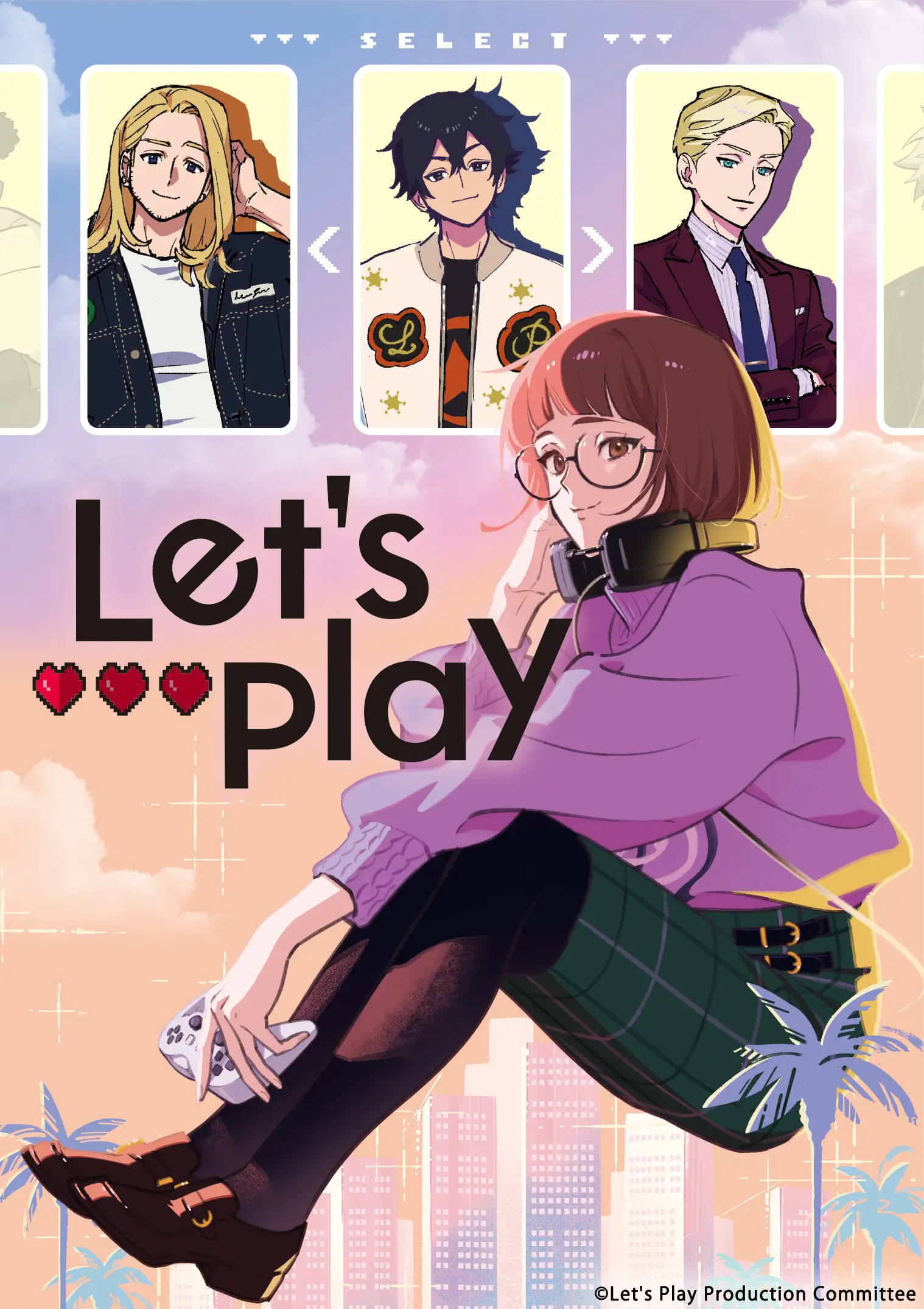 Visual Anime Let's Play Quest darake no My Life