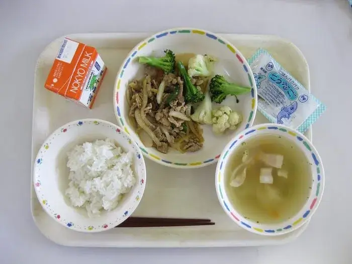 via media.japanesestation.com