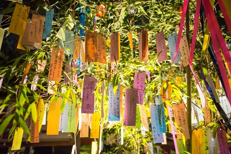 via nipponbako.com