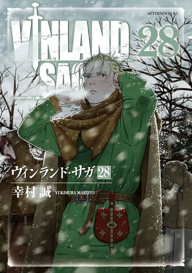 Vinland Saga volume 28 cover