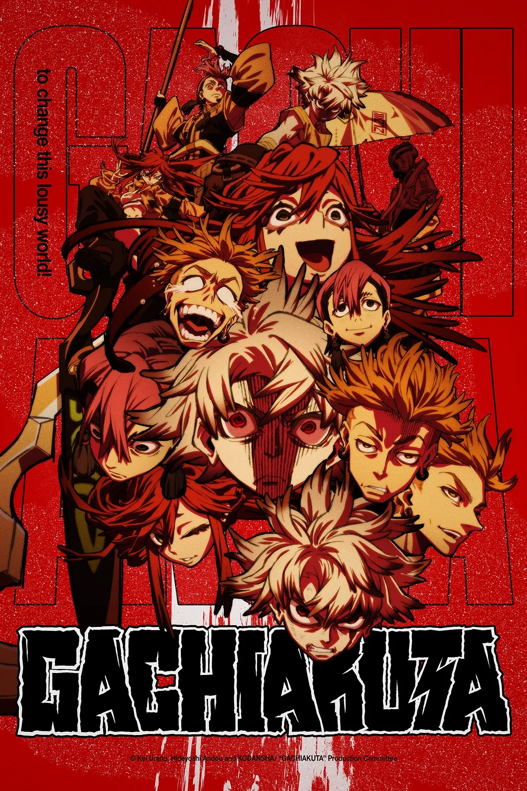 ©Kei Urana, Hideyoshi Andou and KODANSHA/ “GACHIAKUTA” Production Committee