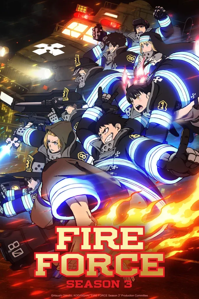 © Atsushi Ohkubo, KODANSHA/ “FIRE FORCE Season 3” Production Committee