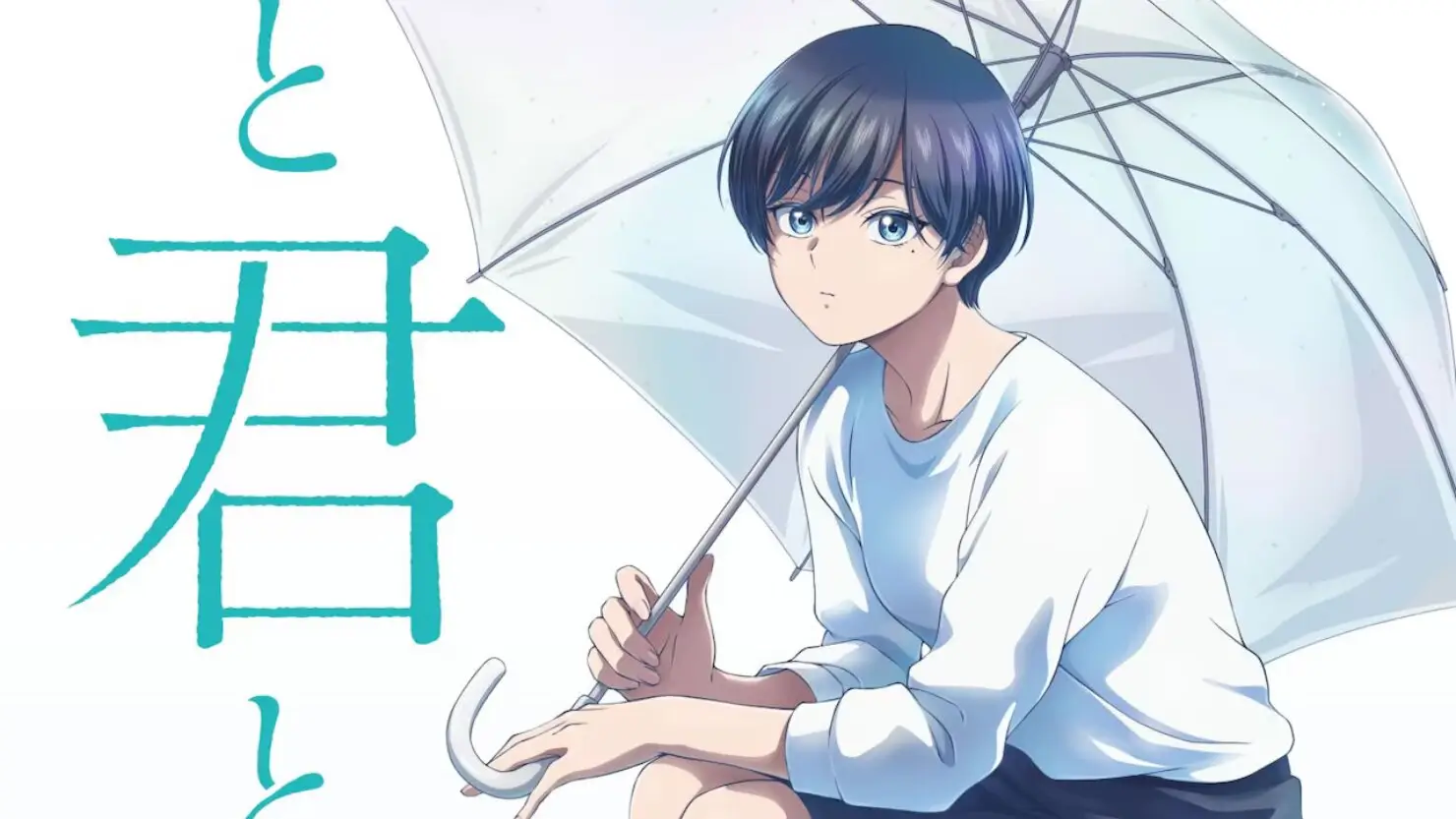 Serial Anime Ame to Kimi to Rilis Ungkap Trailer & Lagu Tema, Siap Tayang Juli 2025