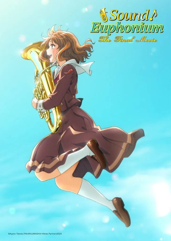 © Ayano Takeda,TAKARAJIMASHA/Hibike Partners2024