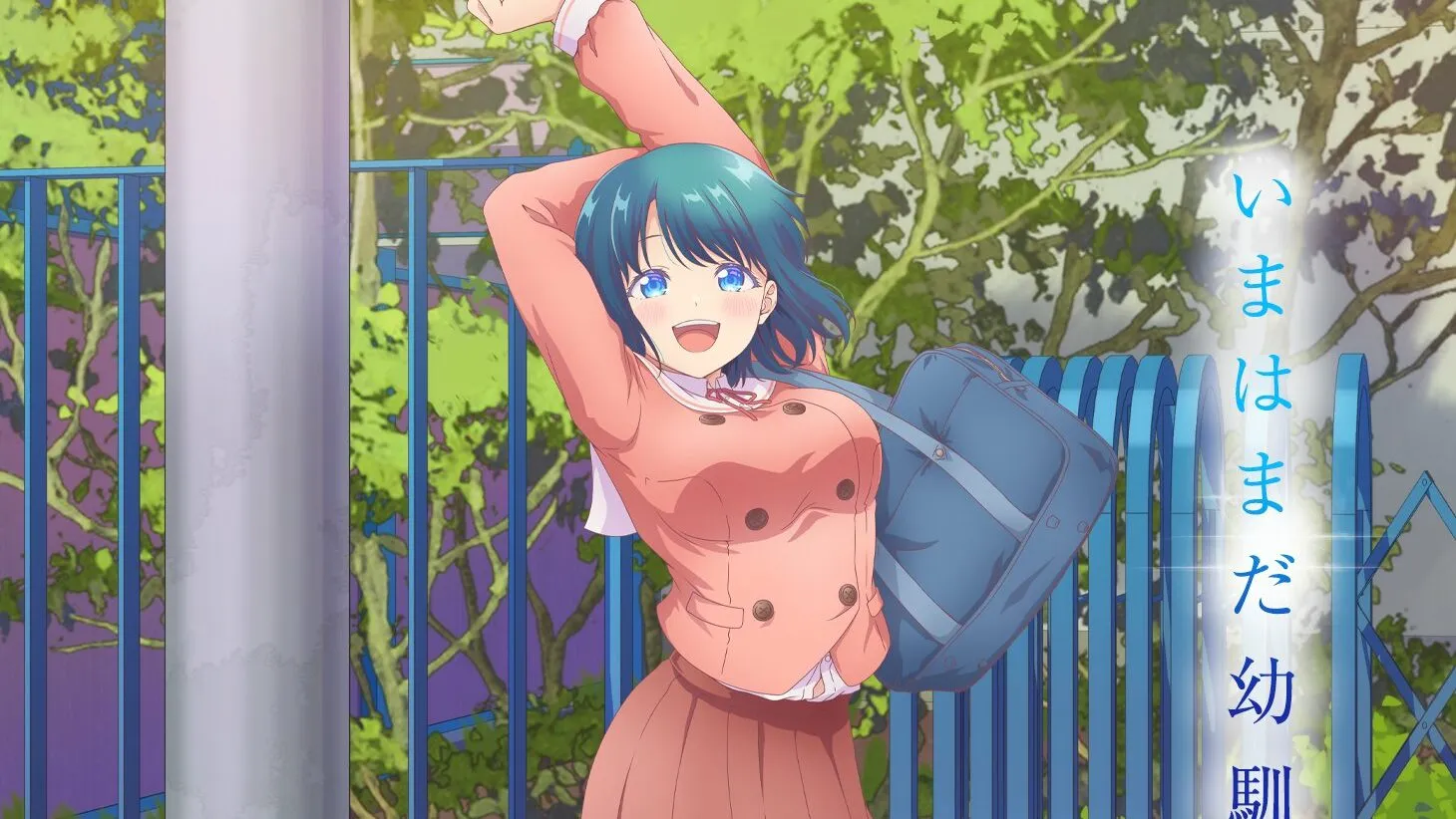 Anime Rom-Com "Osananajimi to wa LoveCom ni Naranai" Ungkap Visual Baru, Rilis 2026!