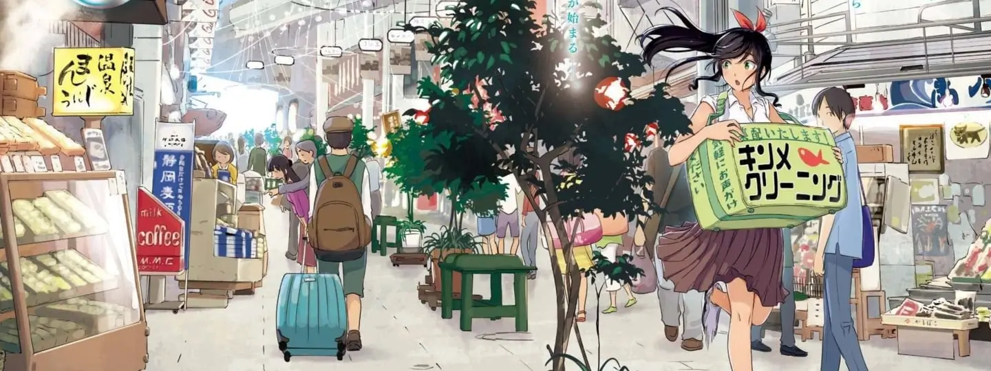Serial Anime Kirei ni Shitemoraemasu ka ungkap Visual Terbaru Bakal Rilis Tahun 2026 Mendatang