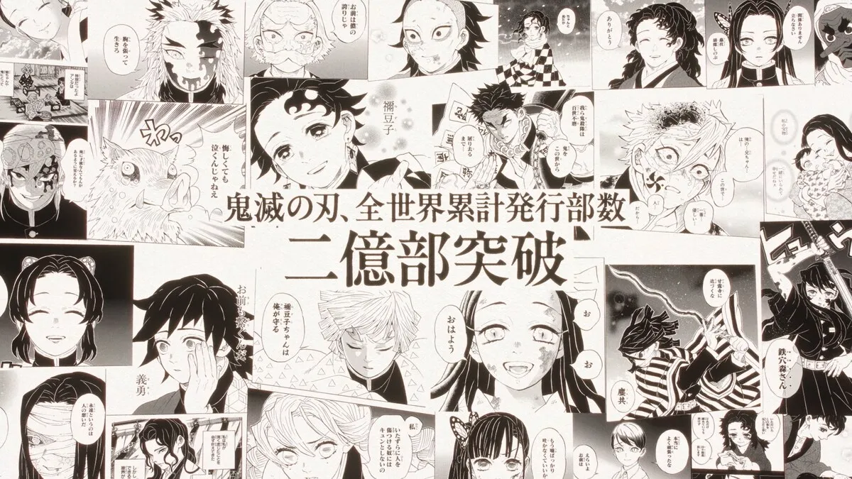 Gila! Total Peredaran Manga Demon Slayer: Kimetsu no Yaiba Tembus 220 Juta Copy di Seluruh Dunia!