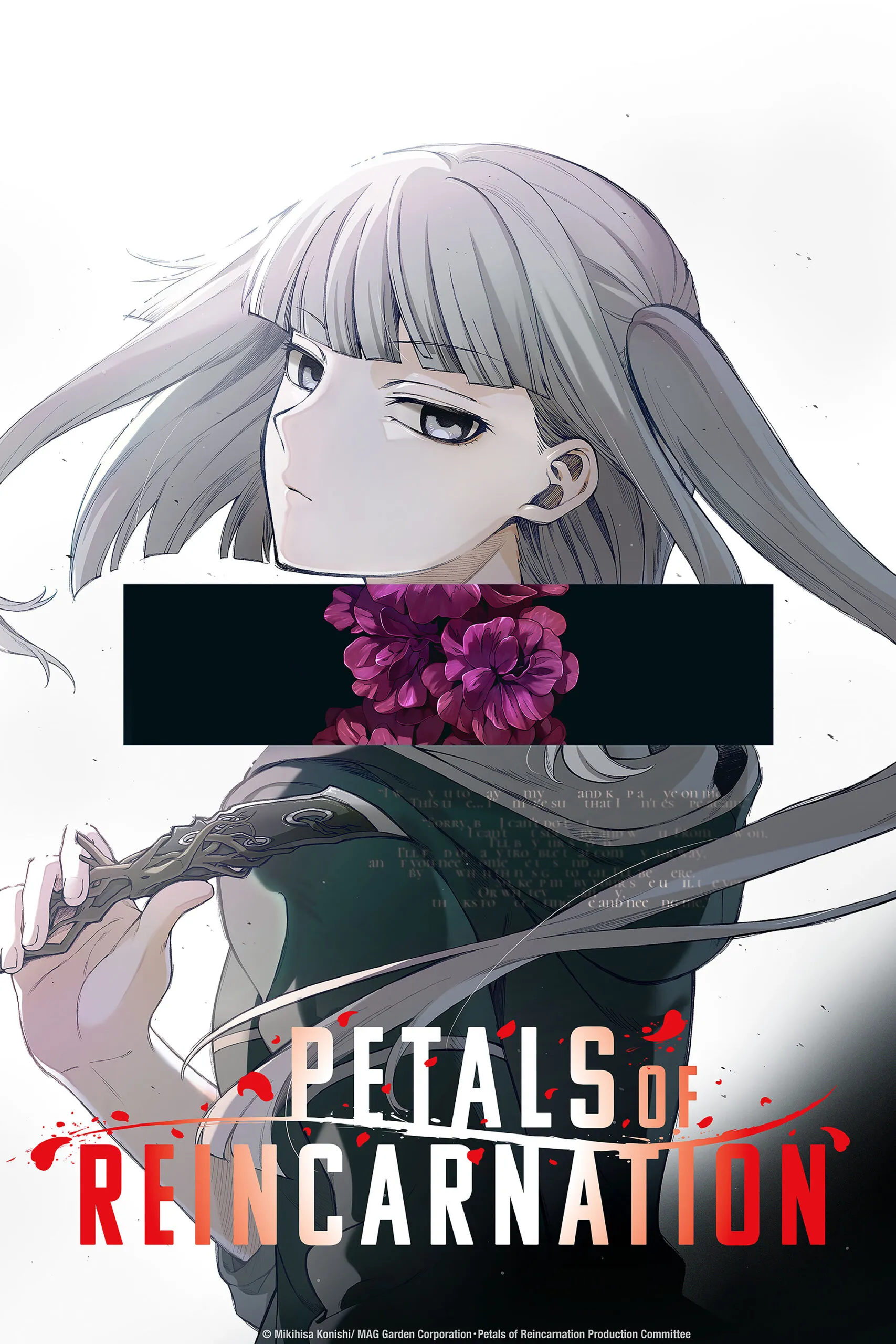 © Mikihisa Konishi / MAG Garden Corporation・​Petals of Reincarnation Production Committee