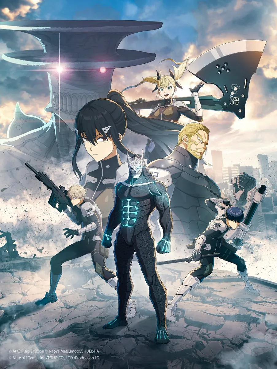 © JAKDF 3rd Division © Naoya Matsumoto/SHUEISHA© Akatsuki Games Inc./TOHO CO., LTD./Production I.G