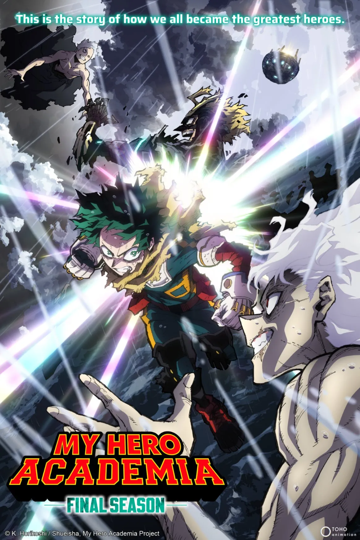 © Kohei Horikoshi / SHUEISHA, My Hero Academia Project