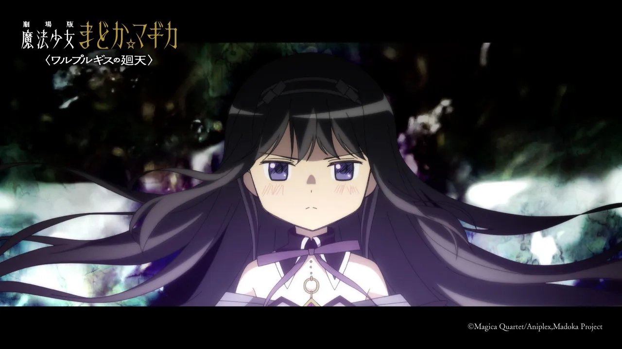 Mahou Shoujo Madoka★Magica Movie 4: Walpurgis no Kaiten Bakal Tayang Februari 2026!
