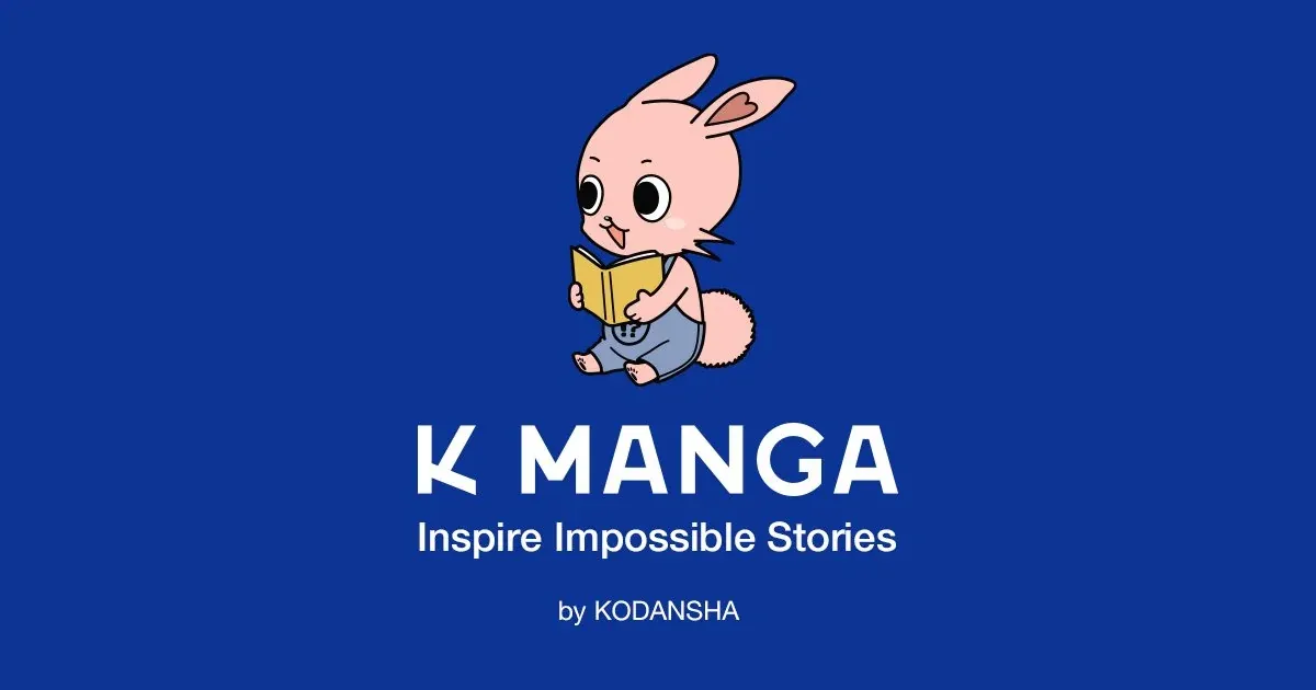 © 2023 KODANSHA LTD. ALL RIGHTS RESERVED