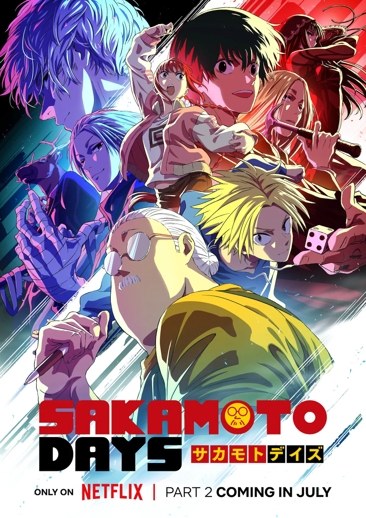 © Yuto Suzuki/SHUEISHA, SAKAMOTO DAYS PROJECT
