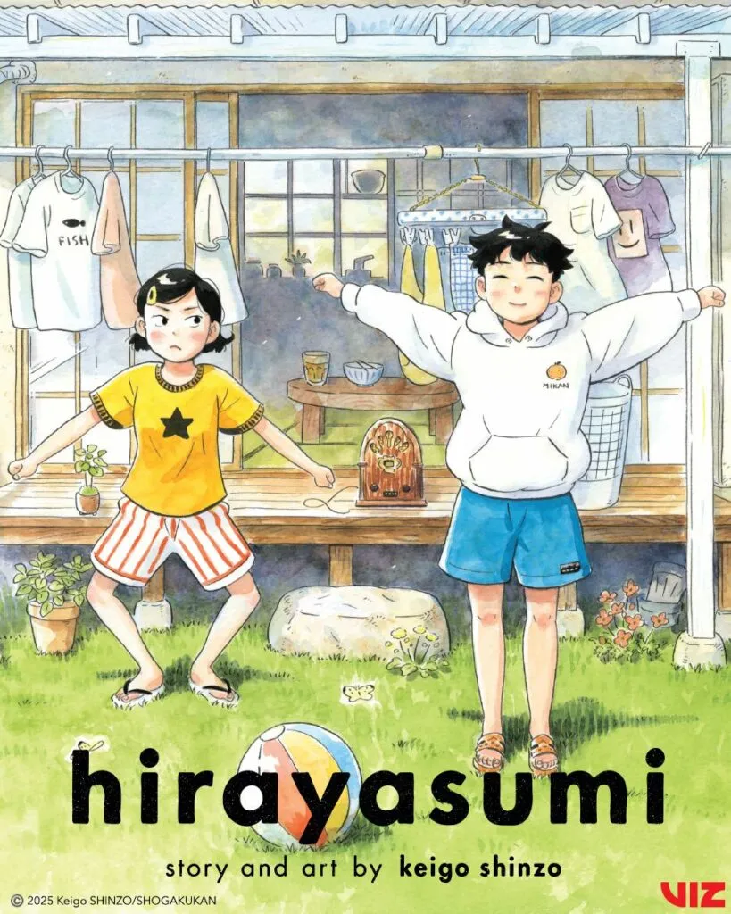 (c)真造圭伍/小学館