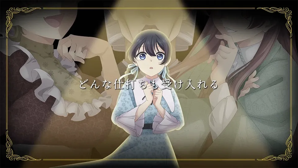 Manga Ibitte Konai Gibo to Gishi Karya Otsuji Bakal Dapat Adaptasi Anime di 2026!