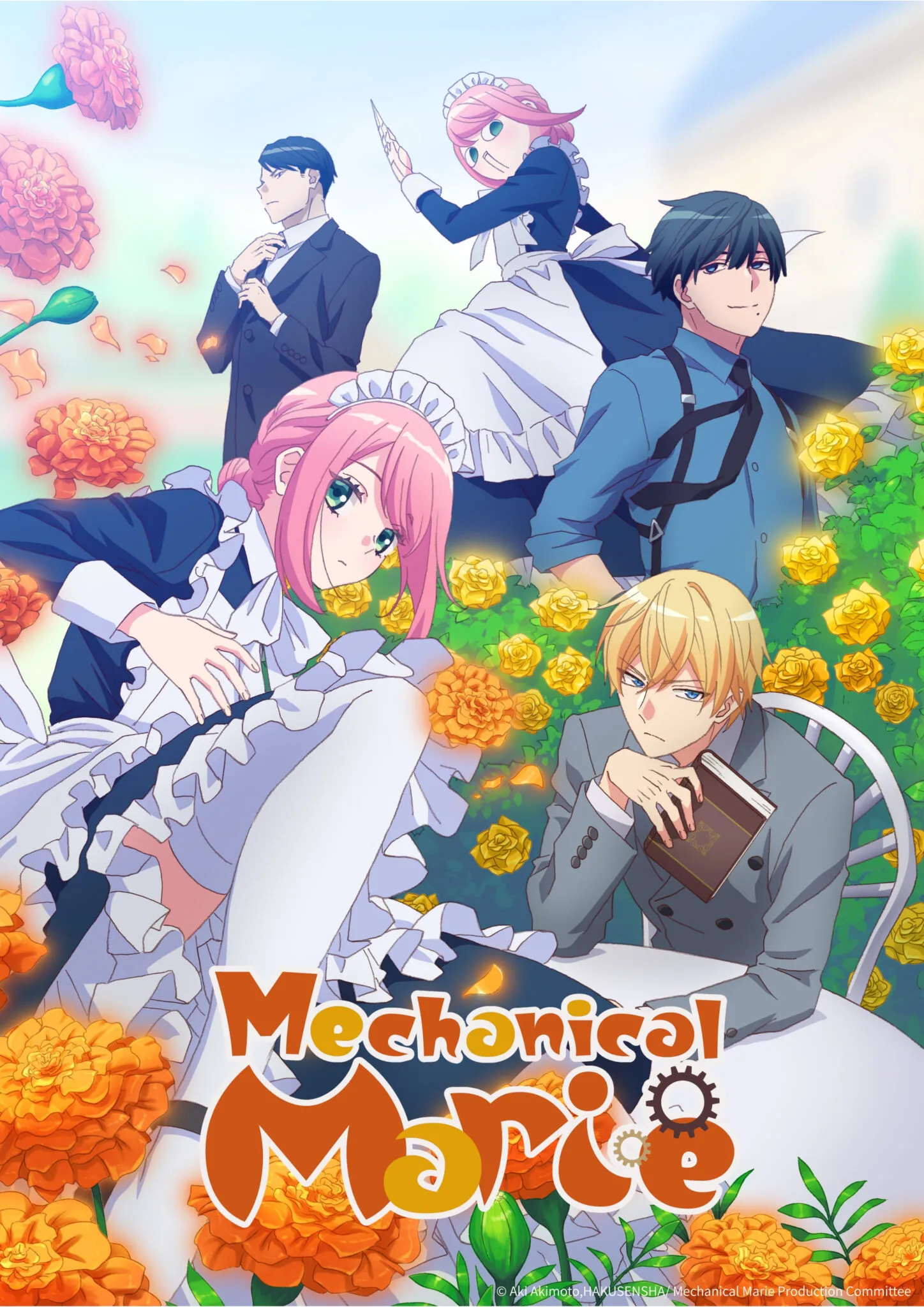 ©あきもと明希・白泉社／機械じかけのマリー製作委員会